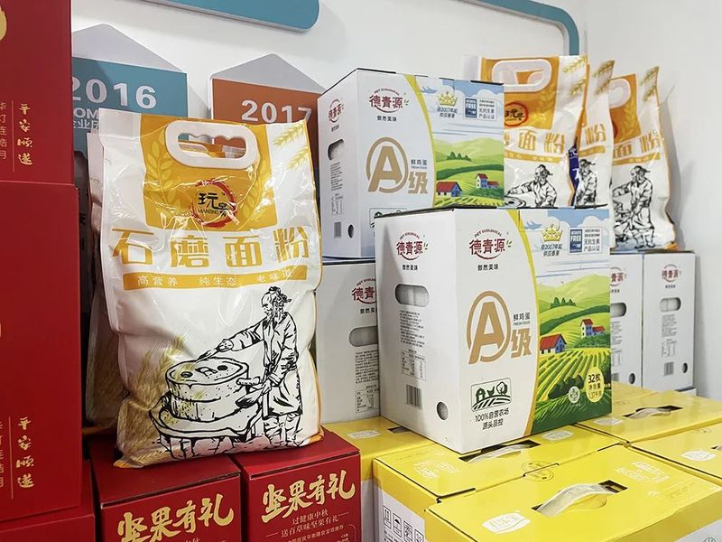 月未圓 福先至丨河南英大重工為全體員工發(fā)放中秋福利！